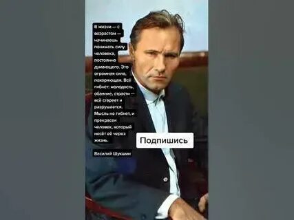 Давайте признаем