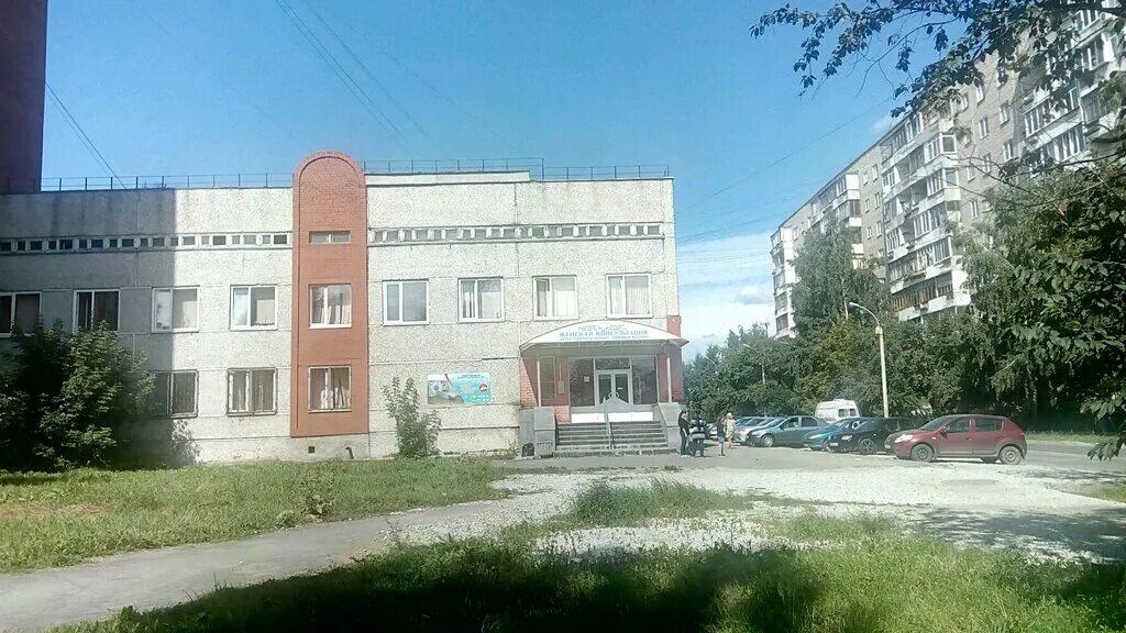 женская консультация на агрономической 10