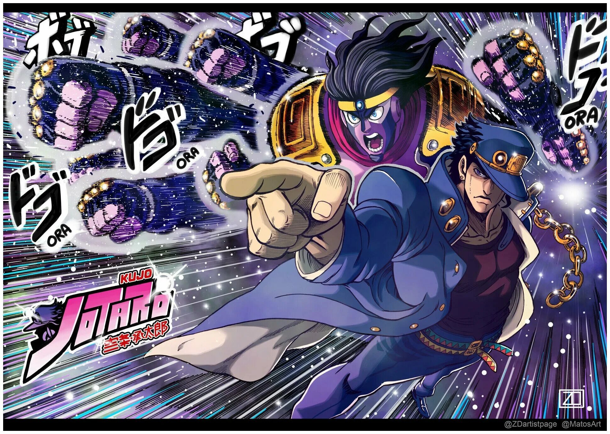 Fan made stands jojo. Jojo fan. Jojo fan. Jojo ащт. ос стенды джоджо.