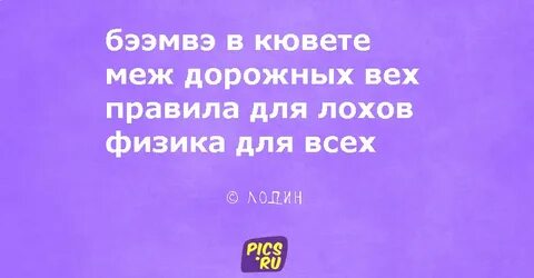 Депрессяшки