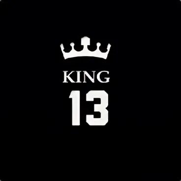 3 13 король. Кинг 13. Аватарка 13. XIII аватарка. 13 Регион.