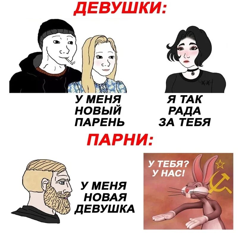 Mem hub