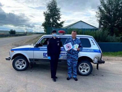 Подслушано забайкальский край