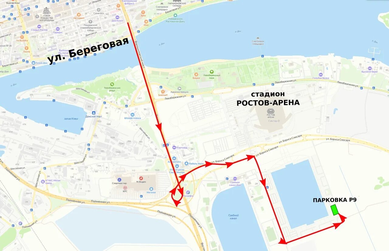 Ростовское парковочное пространство. Парковка ростов карта. Парковочное пространство ростов на дону. Парковка ростов карта. Парковка ростов карта.