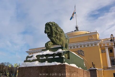 Спуск со львами санкт петербург