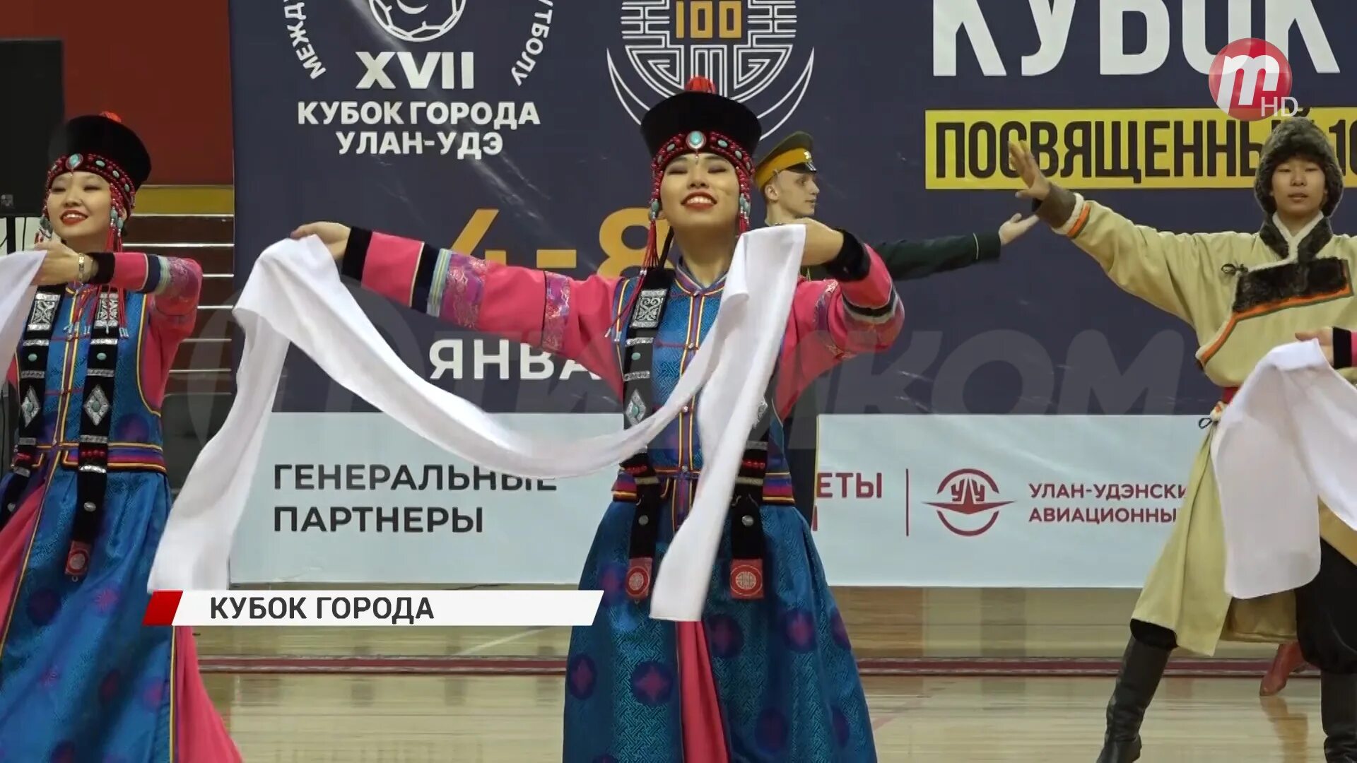 Футбольная команда байкал улан-удэ. Кубок горсовета 2023 в улан-удэ. Футболисты улан удэ. Футбольная команда байкал улан-удэ. Кубок города улан удэ 2025.