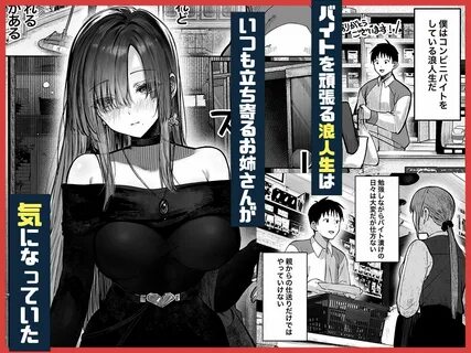 Slideshow 酔 い え ろ 