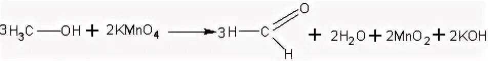 Метаналь бромная вода. Метаналь горение. Метаналь kmno4. Метаналь и серная кислота. Метаналь + н2.