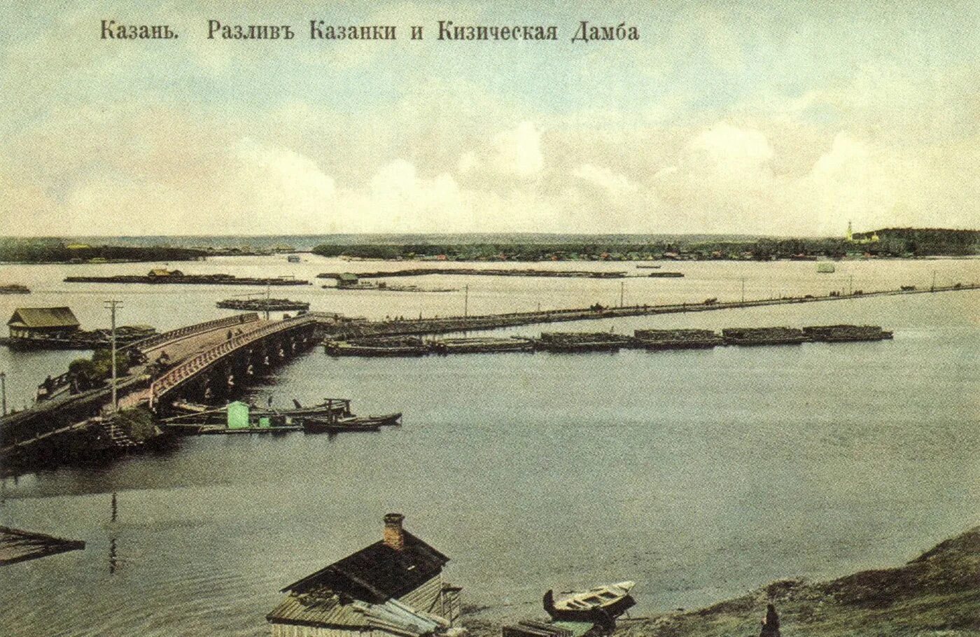 Мост через казанку