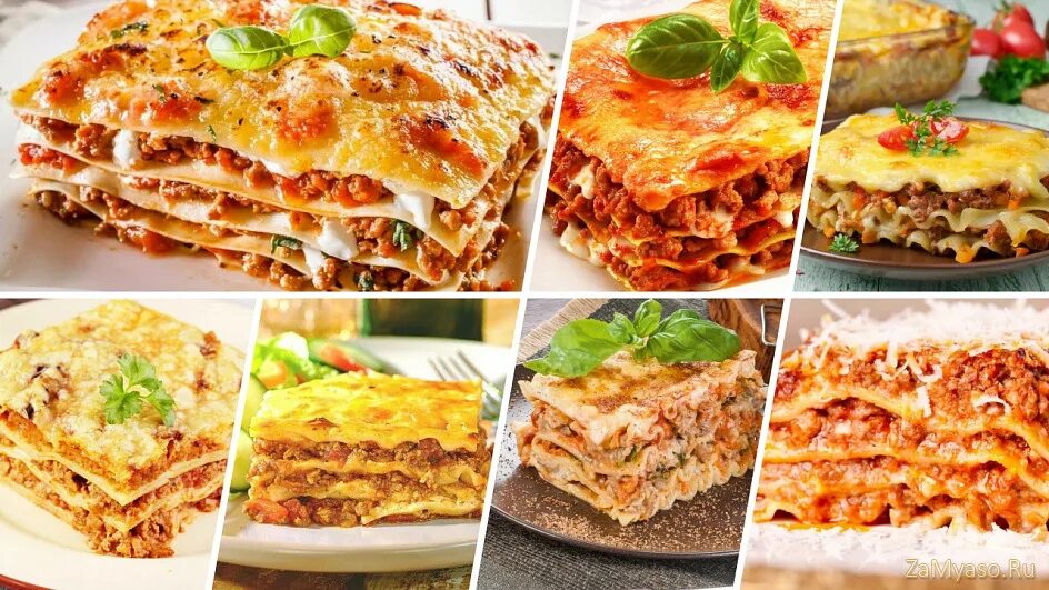 Лазанья. Лазанья с фаршем в духовке. Итальянская лазанья. Лазанья из домашнего фарша в духовке. Блюда из лазаньи макарон.