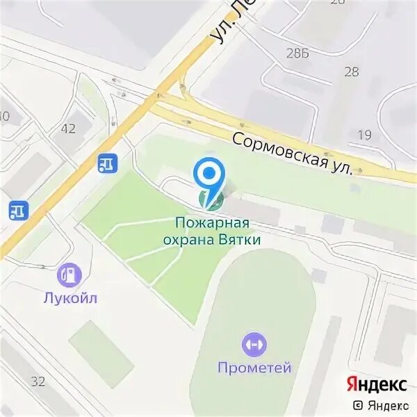 Лепсе 30. Лепсе 30