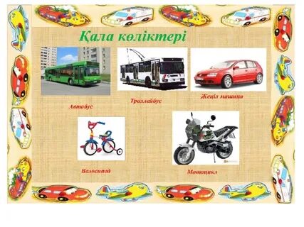 Мен мұндай қатыгез оргазмды ешқашан көрген емеспін.