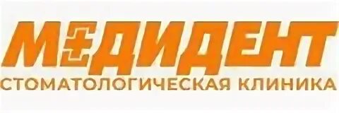 Медидент молокова. Медидент молокова. Медидент молокова. Медидент молокова. Медидент молокова.