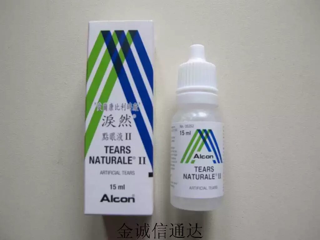 Alcon глазные капли naturale 2. Натуральная слеза Алкон 15 мл. Глазные капли Alcon tears. Капли натуральная слеза Alcon Бельгия.