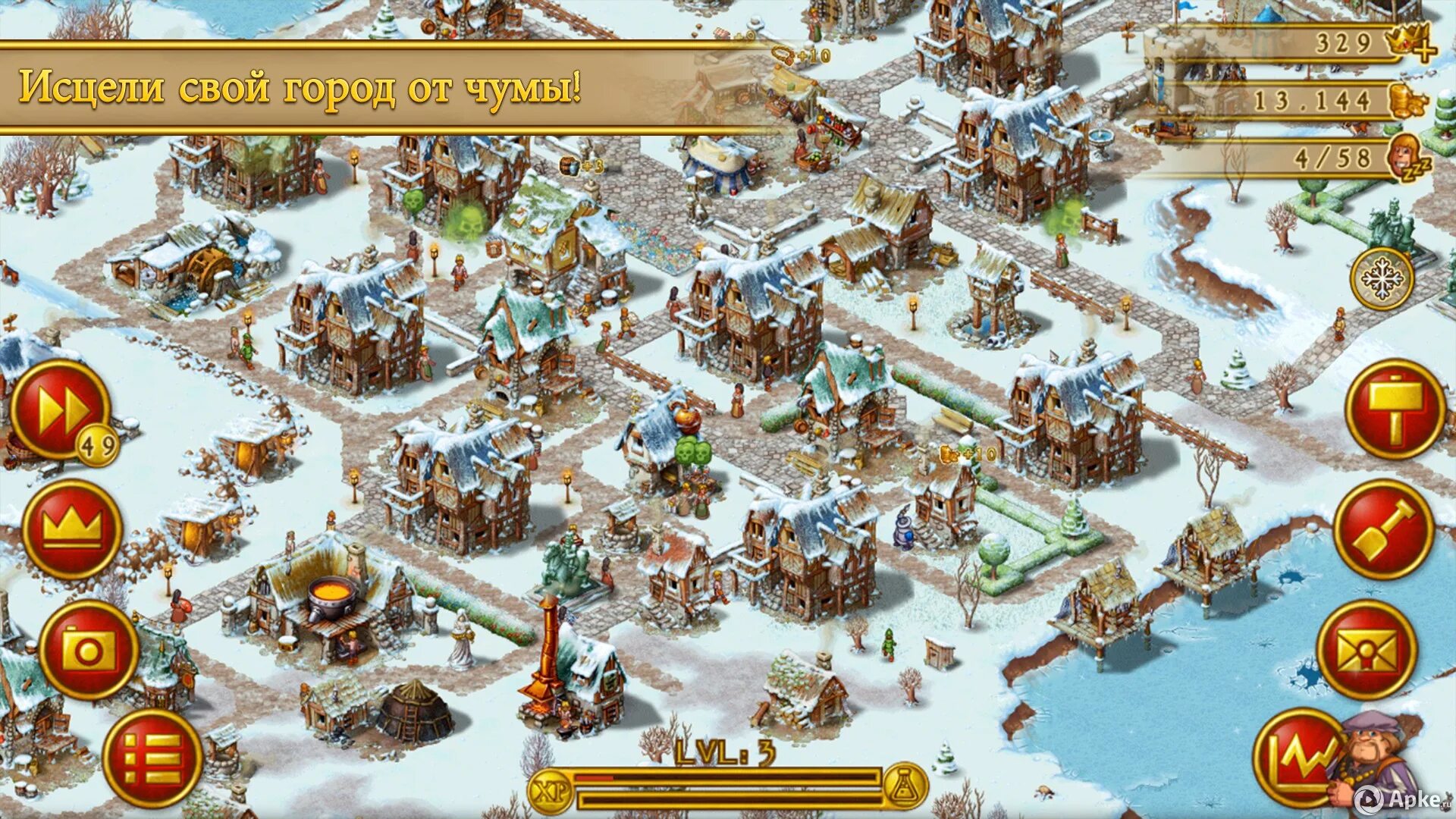 Игра на время построить. Townsmen 1. Игры на андроид Townsmen. Townsmen Premium. Townsmen 6.