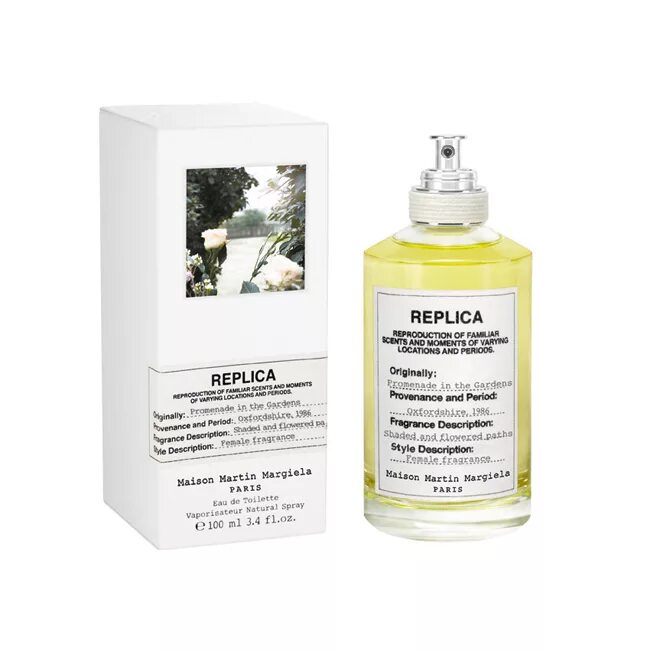 Maison margiela music. Maison margiela music. Replica maison margiela матча. Туалетная вода мейсон коллекция реплика. Maison margiela music.