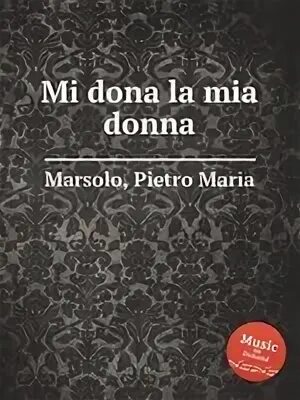 Книга ми