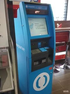 Банк открытие банкоматы спб