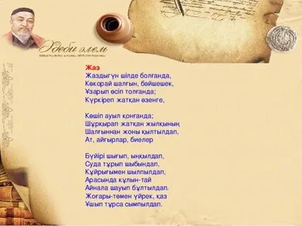 Орыс қыздарымен анальный порно