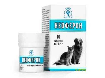 Иммунные препараты для собак