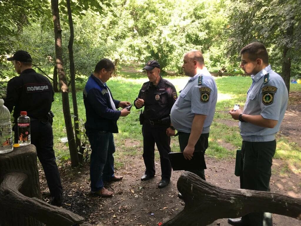 Общественный инспектор по охране окружающей среды. Инспектор по охране природы. Общественный инспектор по охране окружающей среды. Экологический инспектор. Инспектор окружающей среды.