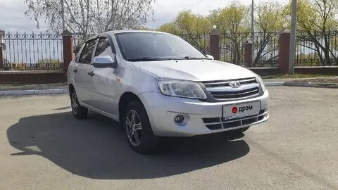 Дром курган