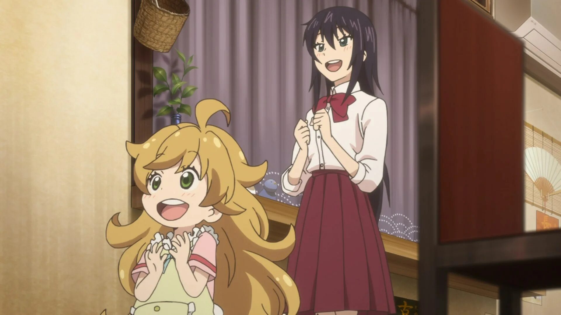 Sweetness and lightning