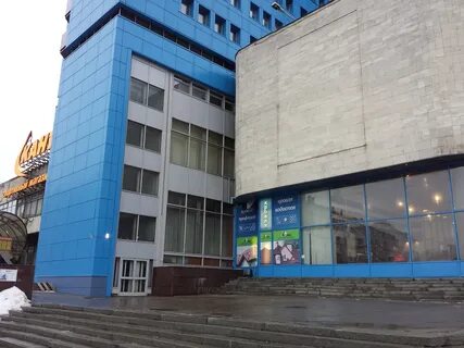 Московское шоссе 27 телефон