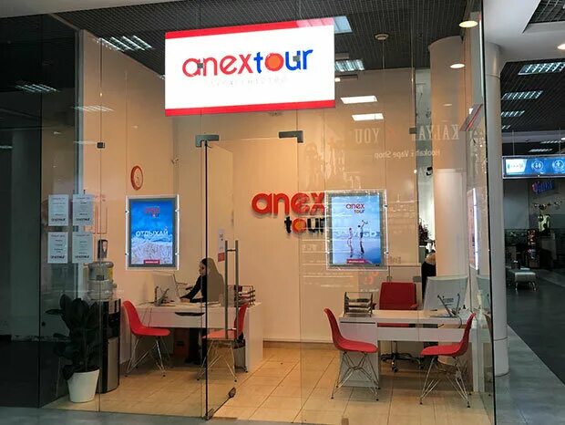 Anex tour офисы. Турагентство в торговом центре. Anex Tour Москва. Анекс тур офис. Офис Анекс тура в ТЦ.