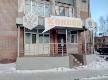 Мировой 57 киров