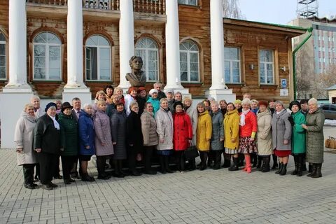 Кировского областного учреждения