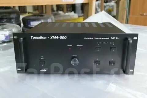 Тромбон ум4 480