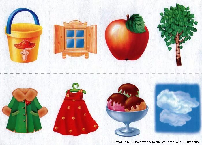 дидактическая игра какие предметы.