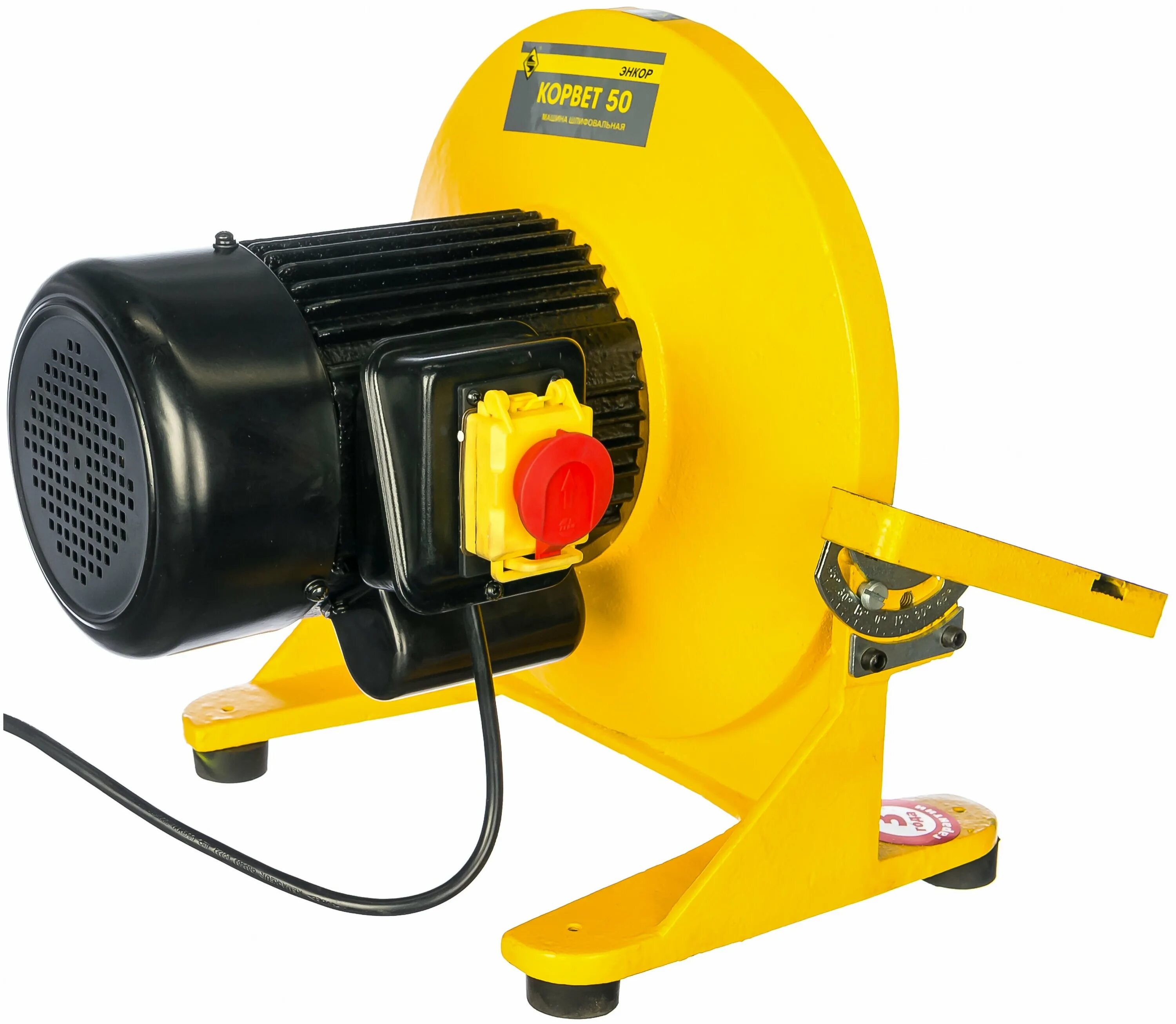 корвет 57 станок шлифовальный. станок шлифовальный 780вт энкор корвет-50 коробка. шлифовальный станок энкор корвет-51 (90510). шлифовальный станок энкор корвет 51л 90511. шлифовальный станок энкор.