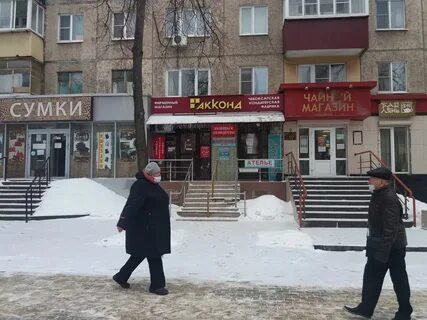 Липецк ул плеханова 54