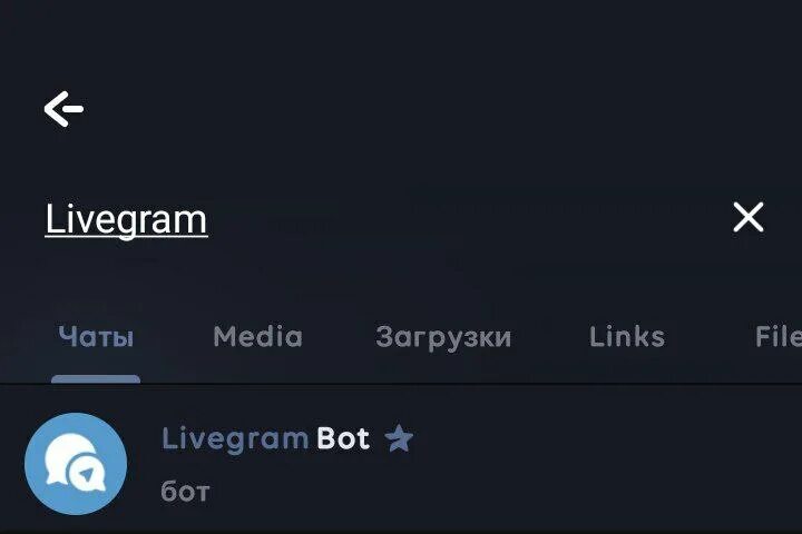 плохие девочки сериал 1999 2006. аватарки для госуслуг. помощник в описании фото. как всиать сапюмощаняиым через сбер. значок госуслуги.