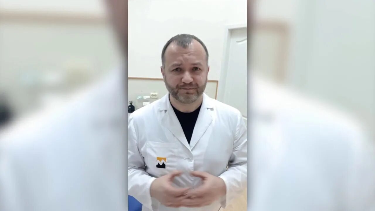 Ткаченко ортопед. Лукьянов евгений травматолог. евгений ткаченко уролог. велигжанин евгений врач травматолог. ортопед евгений боровской.