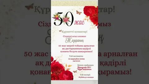 Energizer10 порно