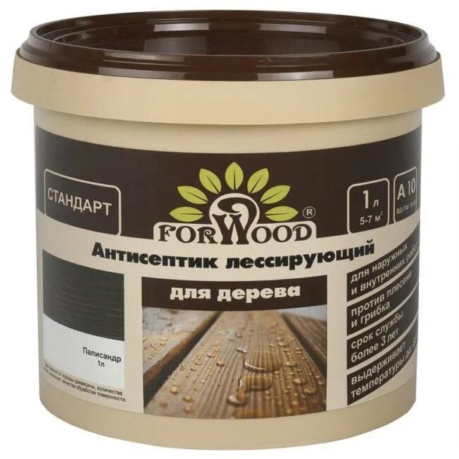 Пропитка для дерева от влаги и гниения. Антисептик forwood цвет палисандр 9 л. forwood антисептик для дерева цвета. пропитка forwood. антисептик forwood премиум.