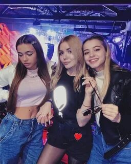 Юле и вали