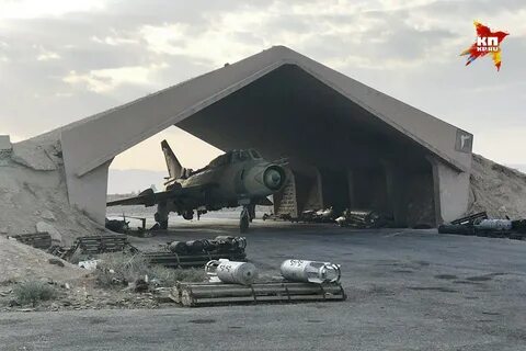 Обстрел аэродрома