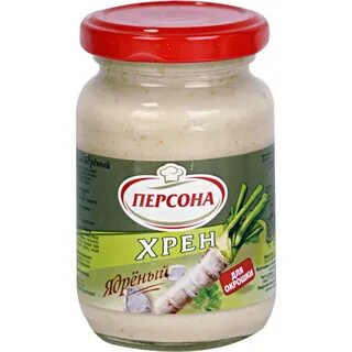 Горькая еда