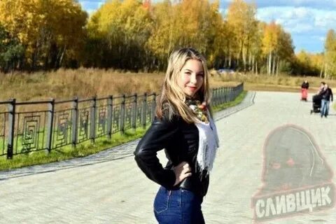 Девушка готовая встретиться