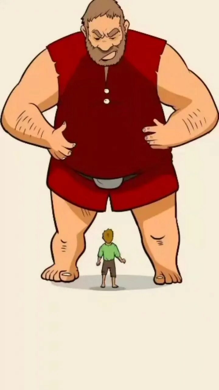 Gigant animation
