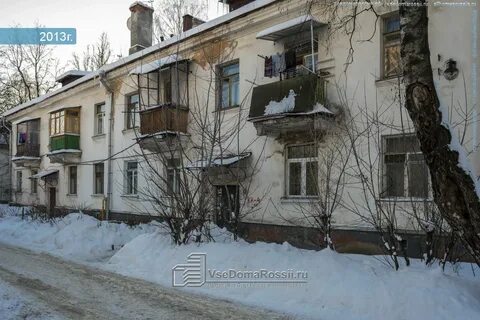 Красногорск проезд