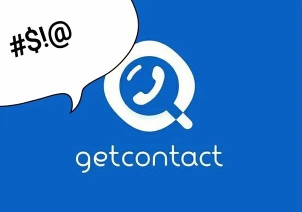 Https getcontact com en. Гетконтакт. Значок гетконтакта. GETCONTACT иконка черная. Реклама GETCONTACT.