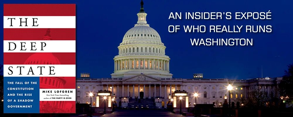 Deep state карта. Deep state. Дип стейт уа. Deep state. Теневое правительство сша.