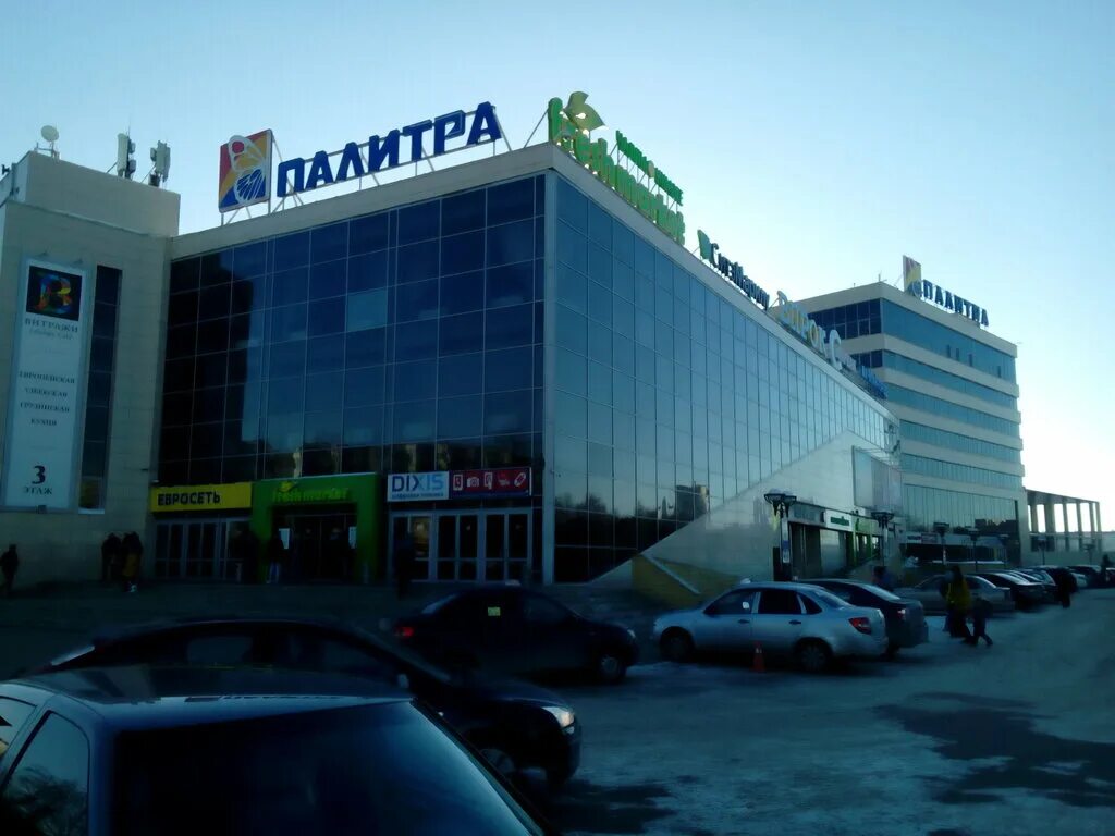 магазин крепеж набережные челны. накрепко крепеж в магазине. крепеж челны. челны комплекс 11 валберес. магазин крепеж петропавловск-камчатский.