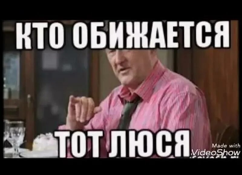 Лучший вариант не надо