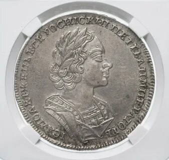 1724